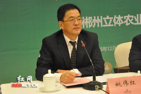 郴州市农业委员会主任肖正科回答记者提问湖南省农业