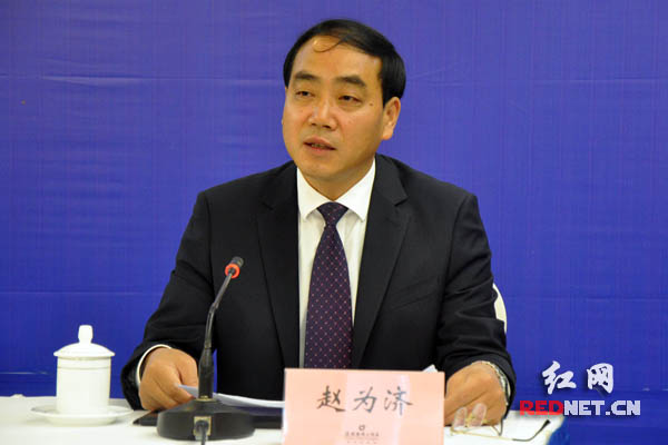 第七届湘商大会11月26日邵阳开幕 已收集签约项目101个