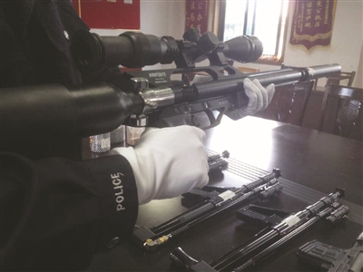 枪支发烧友微信里用暗语交流