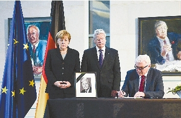 德国及欧洲政界人士悼念施密特