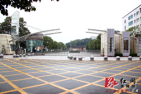 茶陵县全力准备迎接"省级文明县城"复检工作