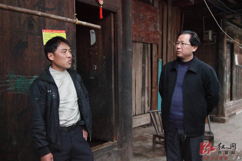 湘西州委常委,吉首市委书记刘珍瑜讲话双塘镇座谈会现场