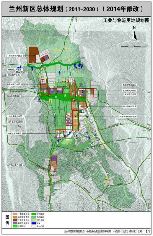 新区规划环评兰州样本从源头预防环境破坏