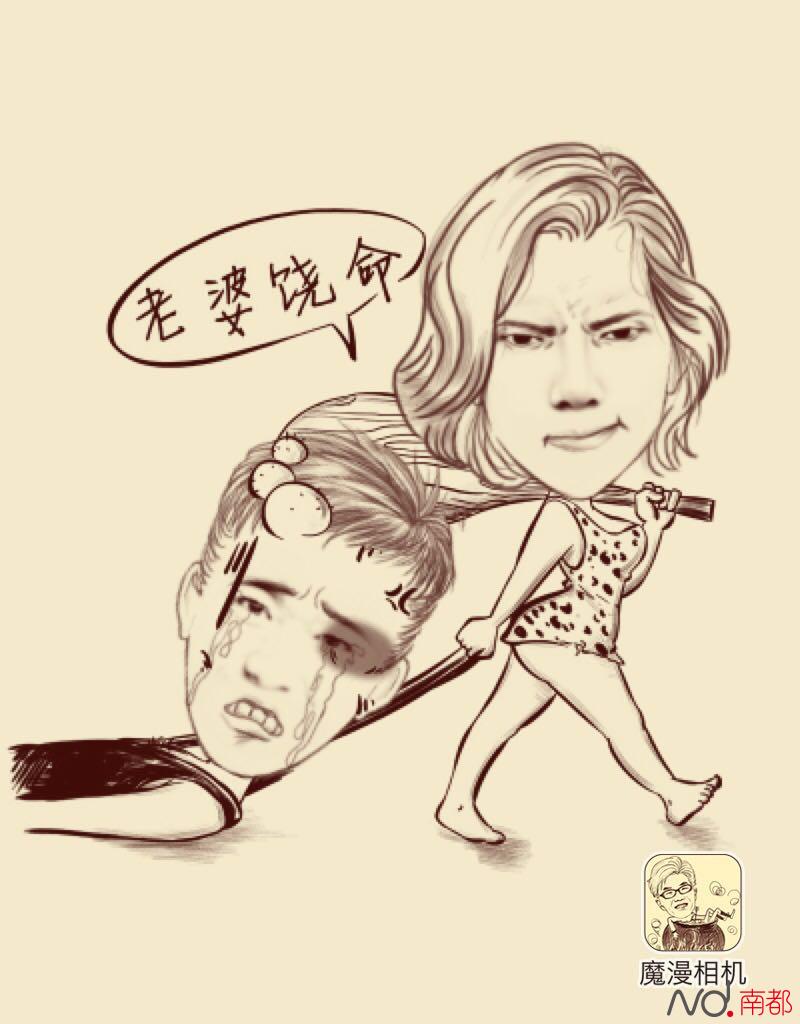 来看海西晨报的报道