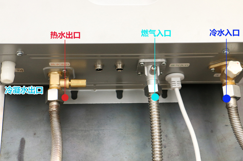 摸得着的节能博世冷凝式燃气热水器评测