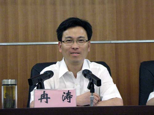 四川遂宁市委常委市纪委书记冉涛接受组织调查