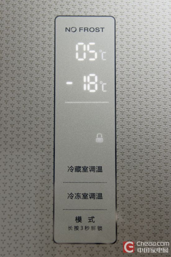 乐享新鲜小生活奥马bcd313wdb冰箱评测