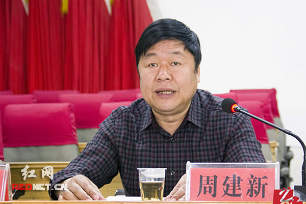 南县县委副书记,县长汤跃武.