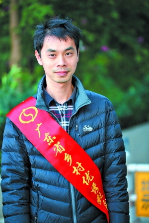 乡村老师首份薪水助学生