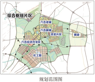 江北新区副中心规划集中出炉