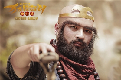 > 综合 > 正文   叫兽将在《万万没想到》中饰演沙僧.