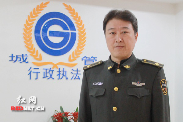 【长沙十大法治人物候选人】刘伟:带着感情和温度去执法|城管执法