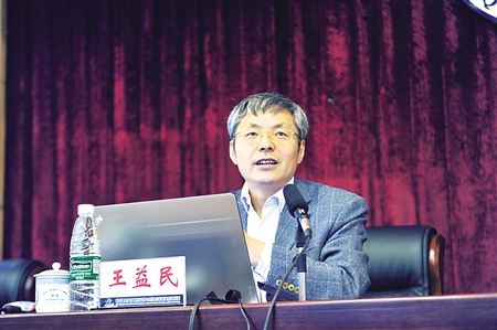 国家电网总信息师王益民:鼓励重庆发展清洁能源