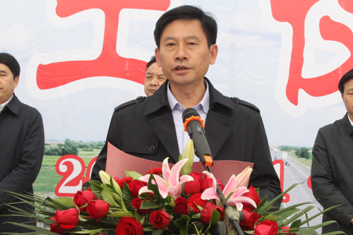 双牌县委书记苏小康主持仪式永州市副市长唐能武宣布g207线双牌至零陵