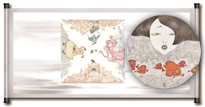 跟周尤一起学画我自己的绘本