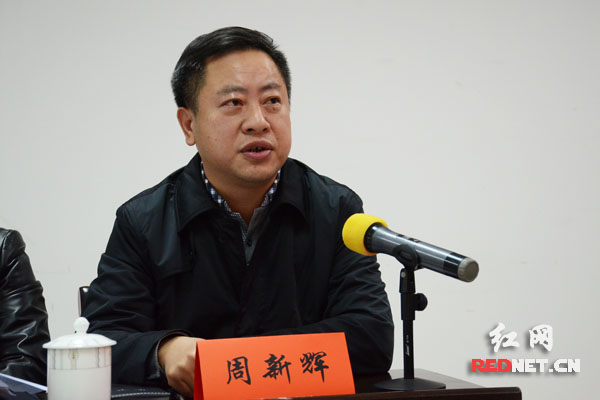 【文化与民生论坛】周新辉:"望城模式"成古镇文化建设新思路