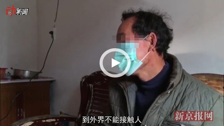 河南驻马店上蔡县文楼村,中国第一个被曝光艾滋病疫情的村落.