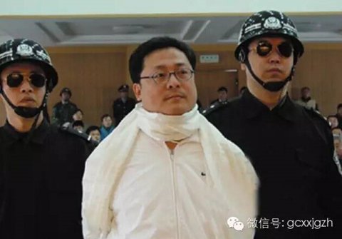媒体:最高法在哪些情况下启动"暂缓执行死刑"