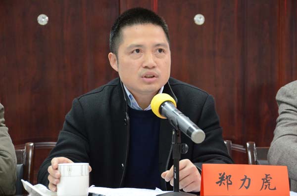 郑力虎:"五个主"助推长沙文化事业大发展大繁荣