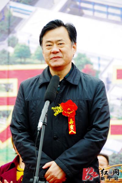 新宁县湘商产业园重点建设项目破土动工