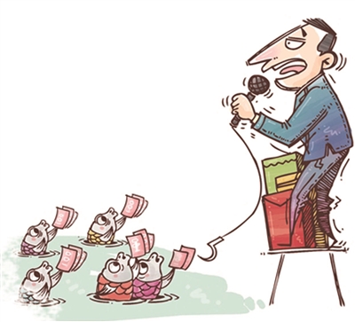 南京2家投资机构相继成"甩手掌柜"