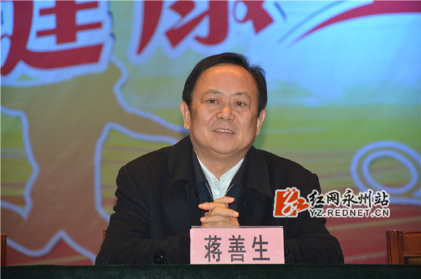 永州市安监系统第一届气排球赛开幕(图)