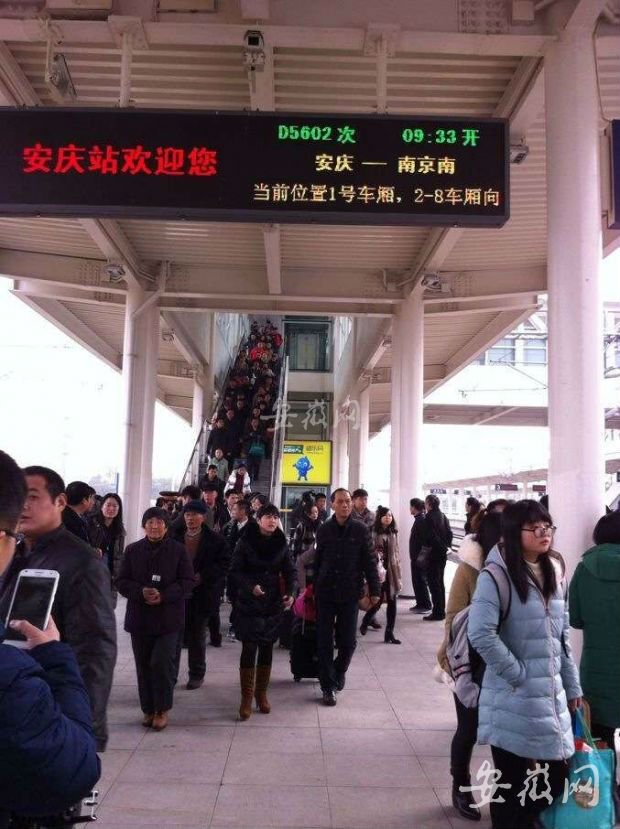 宁安高铁安庆火车站将开行14对动车