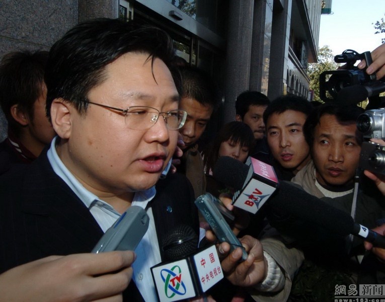 前实德集团董事长徐明狱中因病去世 终年44岁(组图)