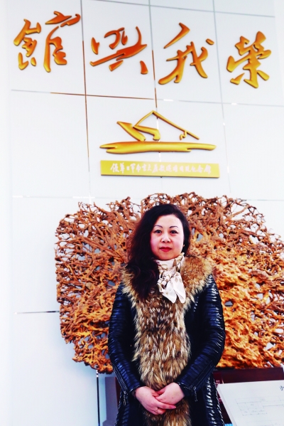 30年人生,让我懂得什么叫"使命"|纪念馆|刘红艳|使命_新浪新闻