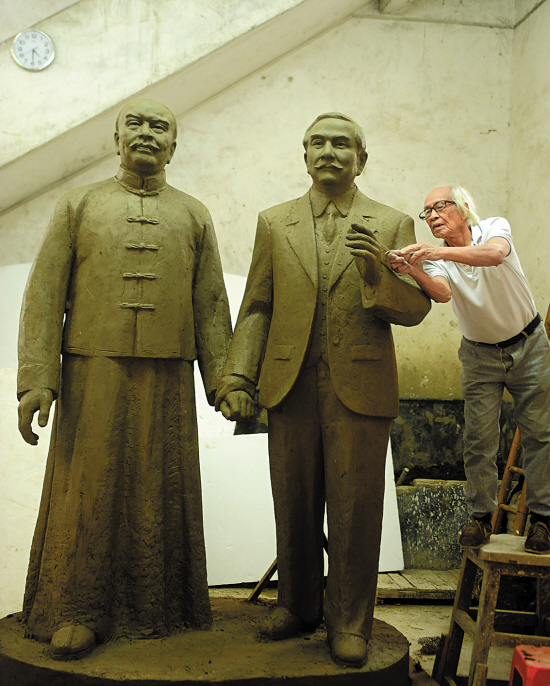 《同心》的雕像,其雕像造型雄伟,形神兼备,展示了孙中山伟人的风采与