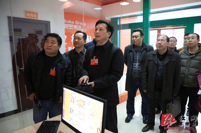 陈斌 陈瑶)12月8日下午,零陵区委副书记,区长唐烨到阿里巴巴农村淘宝