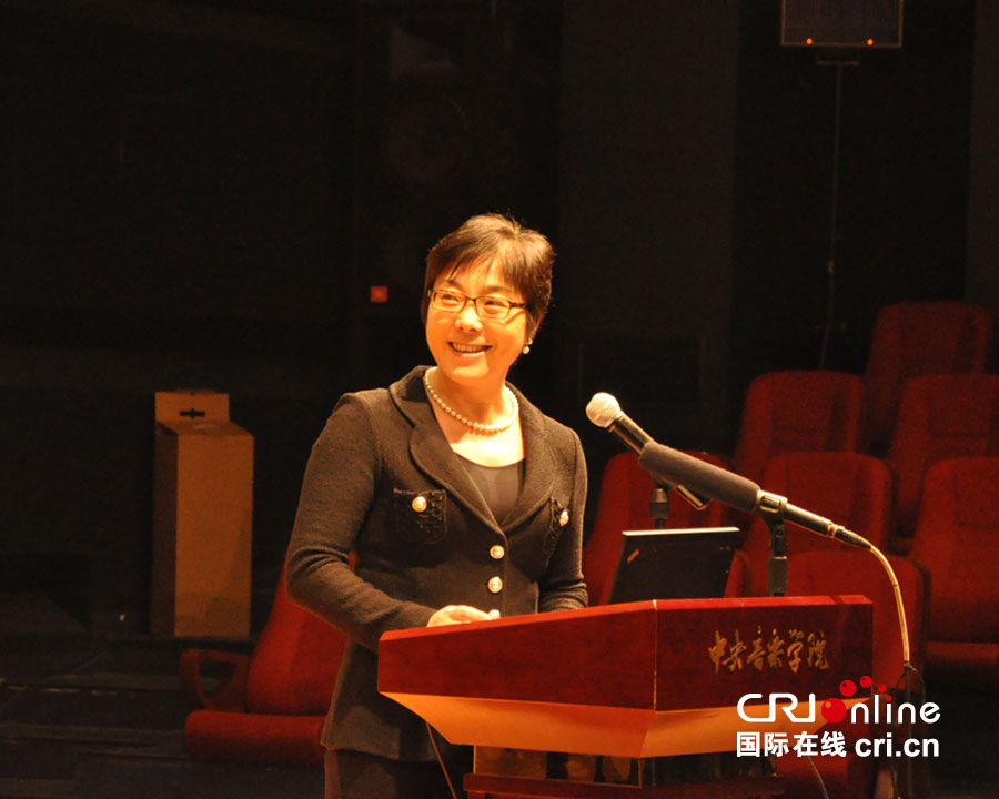 第二届中国音乐国际教育与传播高端论坛在中央音乐学院举行(高清组图)