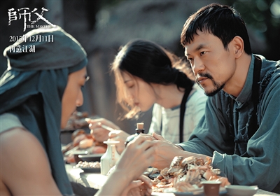 一个传统中国人是怎样打架和办事的