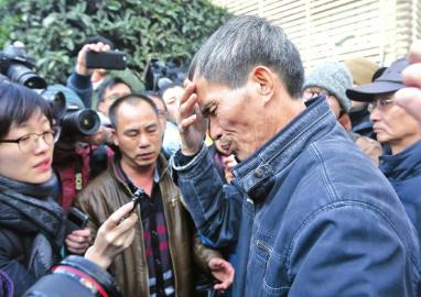 执行死刑 林森浩:这对我来说意味着一次偿债