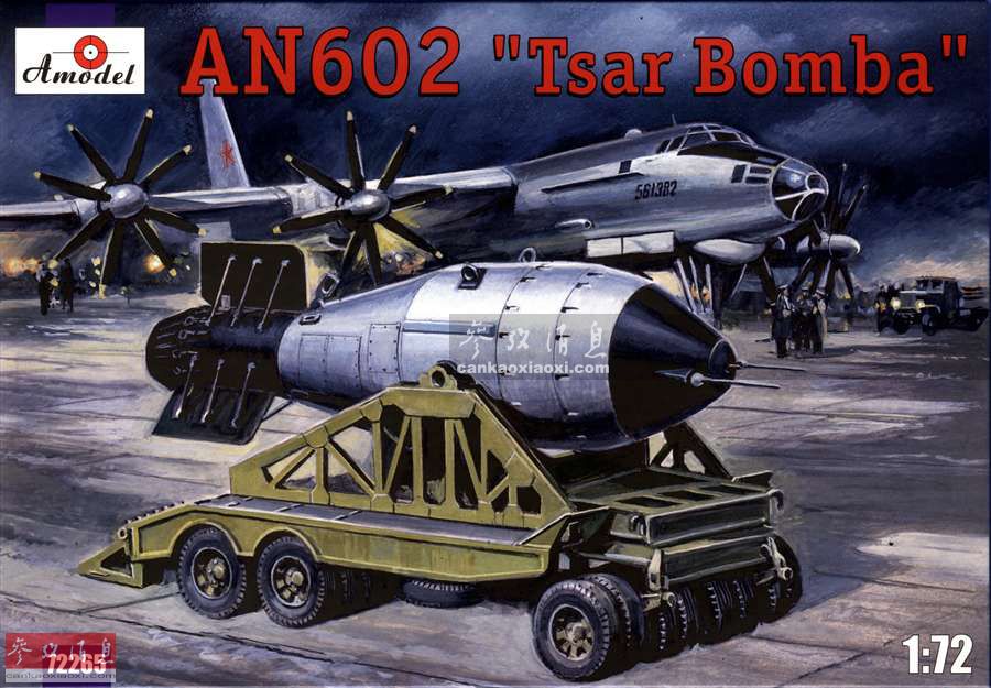 点击图片进入下一页三相弹也称氢铀弹,其放能过程为裂变-聚变-裂变三