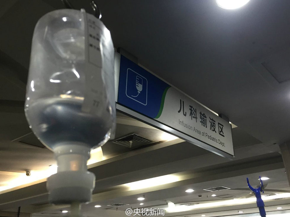 昨天(15日),中国医科大学附属盛京医院陆续收治来自沈阳市广全学校