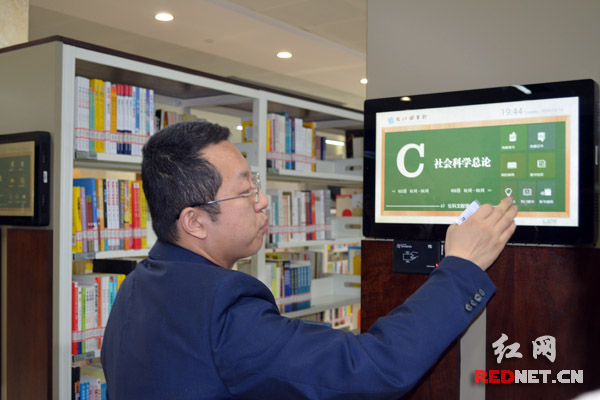 千呼万唤始出来 长沙图书馆12月28日正式开馆