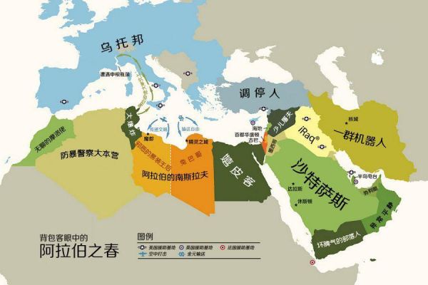 中国"偏见"地图出炉 法媒:北京成"千古操心人"
