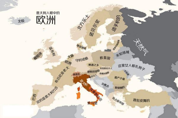 出版了一本名为《世界偏见地图》的图册