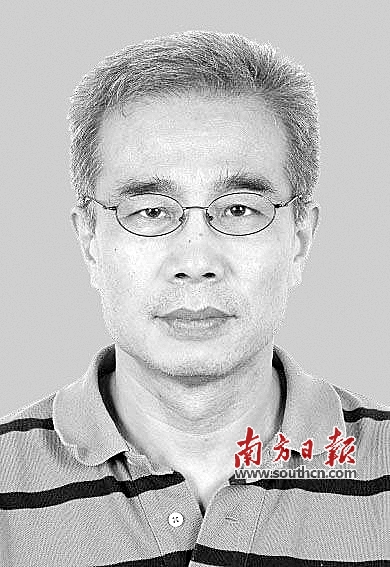 第二届“广东省优秀社会科学家”评选揭晓_新浪新闻