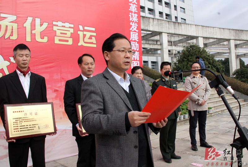 吉首环卫工作走向市场化运营管干分离