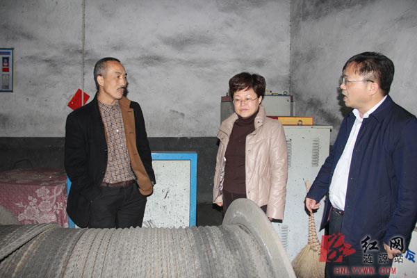 涟源市委书记谢学龙暗访煤矿安全生产