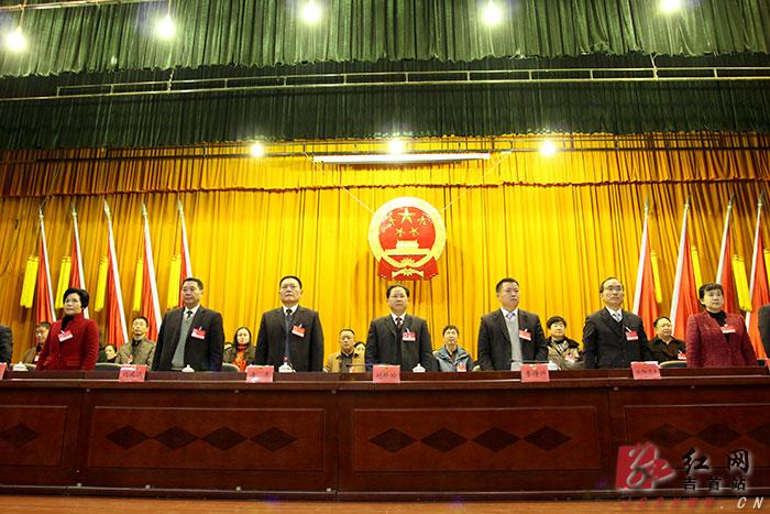 吉首市第九届人民代表大会第四次会议开幕            吉首市委副书记