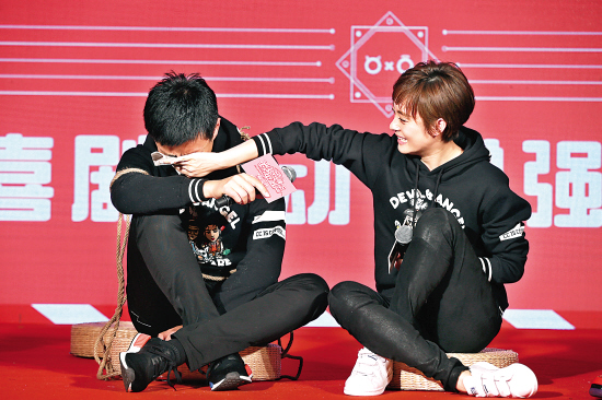 邓超大哭推荐恶棍天使看一遍可以笑88次