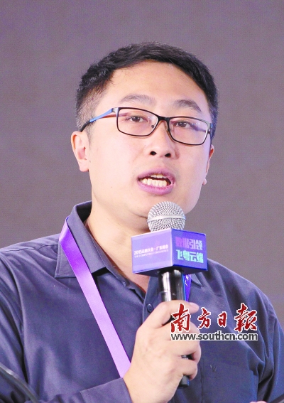 阿里云总监汤子楠.