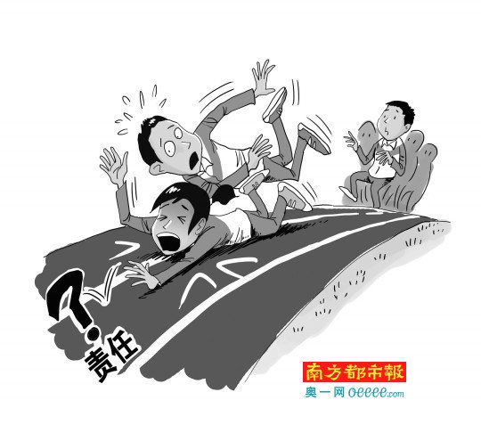 校内跑步摔倒骨折 校方被判担责六成