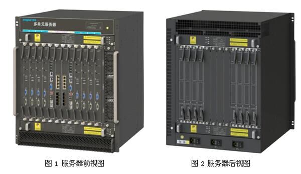服务器前五_服务器前三 服务器前五_服务器前三「服务器前三名」 行业资讯