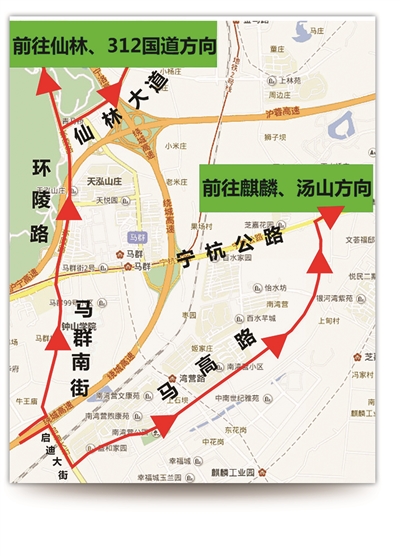 今年4月份,绕城公路万家楼互通西南象限匝道封闭施工以来,马群地区