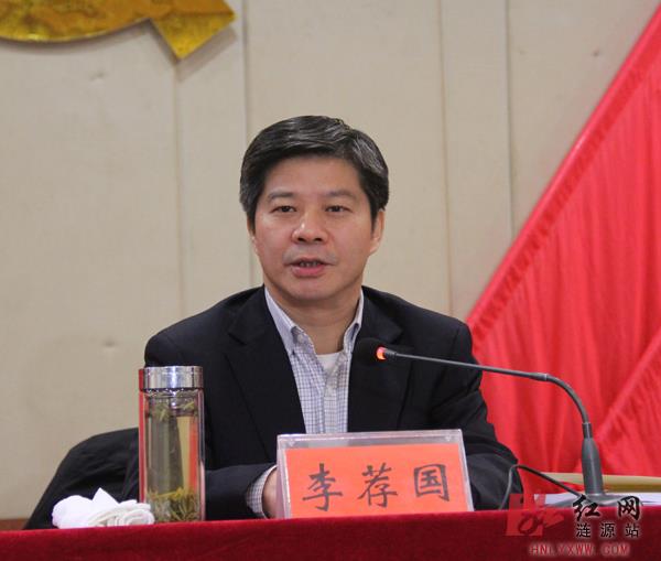 娄底市委副书记,市长李荐国带领娄底市考核组来涟,就涟源市2015年度