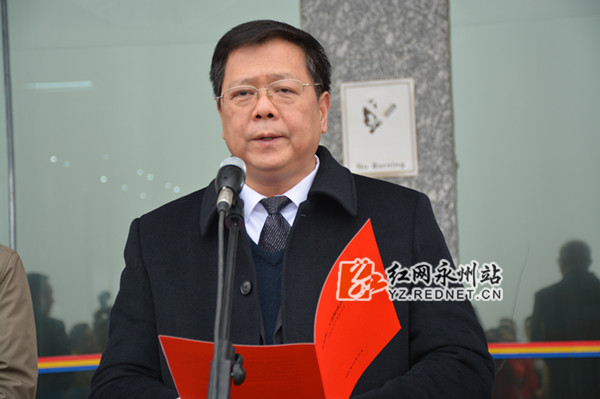 永州至上海航线首航现抵沪票价550元